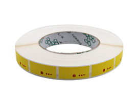 不干膠標(biāo)簽