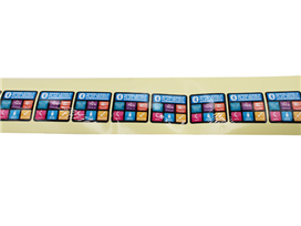 不干膠標(biāo)簽