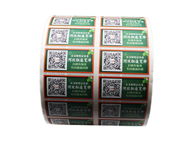 不干膠標(biāo)簽