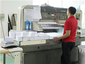 生產(chǎn)設(shè)備